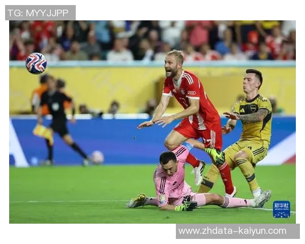 拜仁慕尼黑迎战莫希姆基期待精彩对决与胜利的诞生