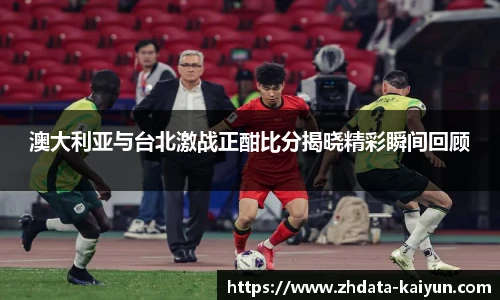 开云官网