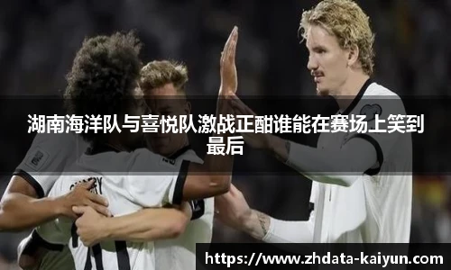 开云