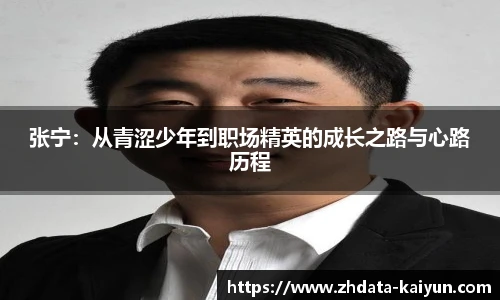 开云