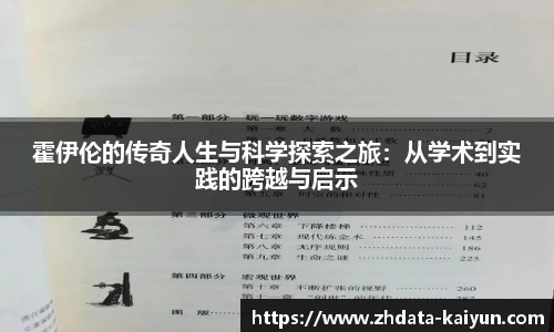开云app