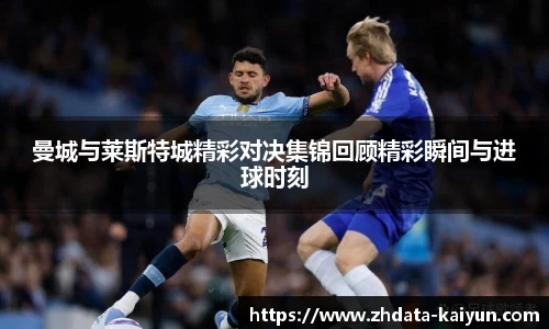 开云官网