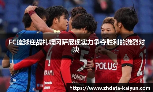 开云官网