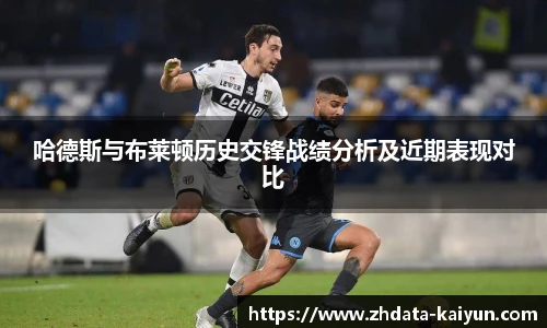 开云