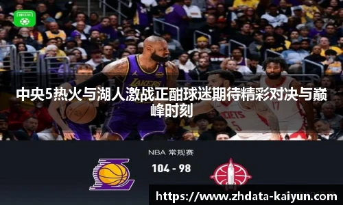 开云官网
