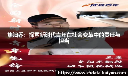 开云