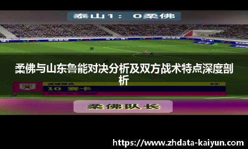 开云官网